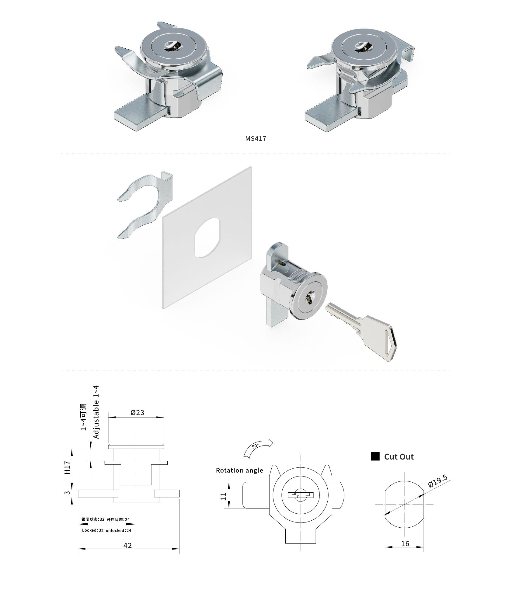 1754883183391074544.jpg MS417.jpg