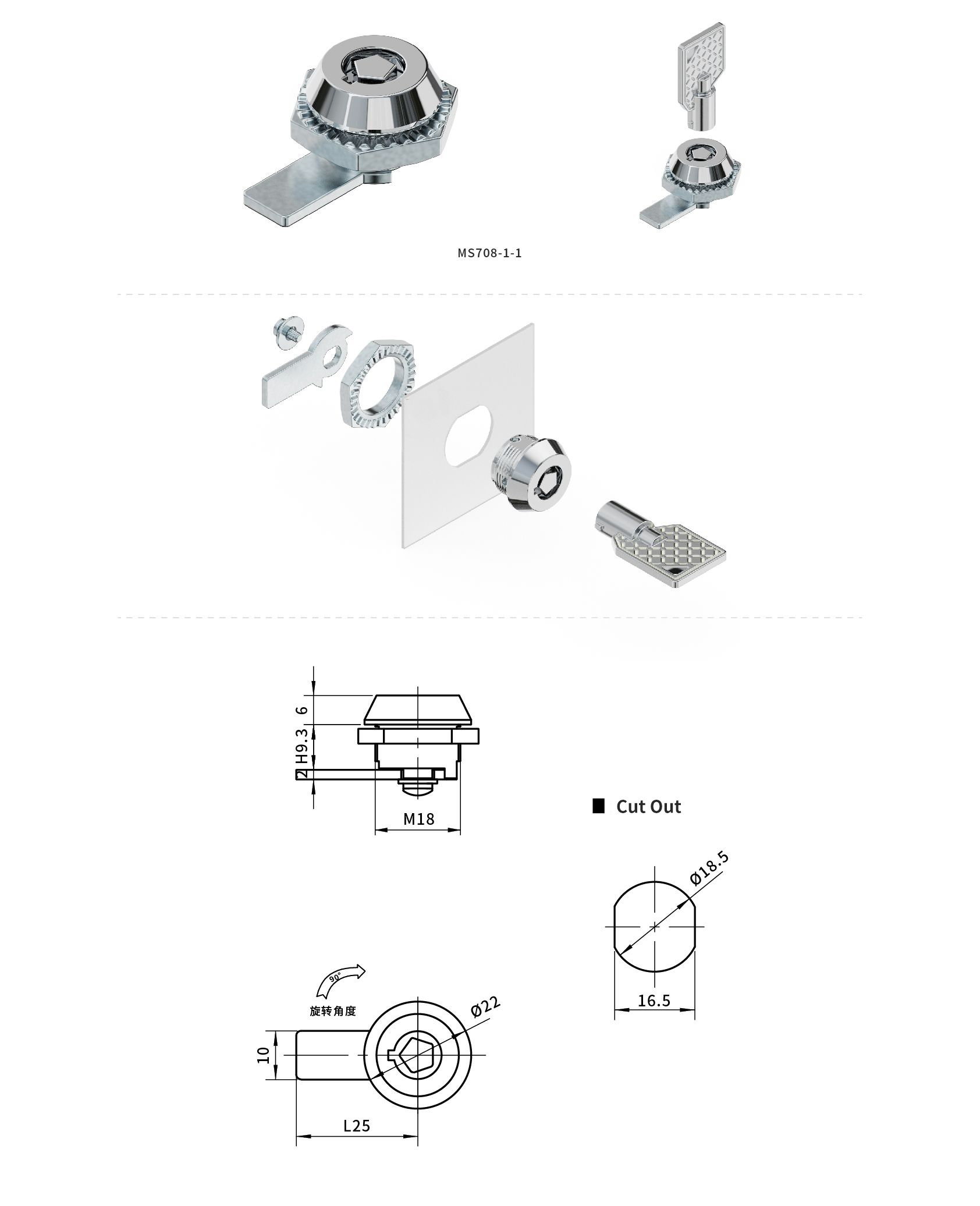 1754893106438020578.jpg MS708.jpg