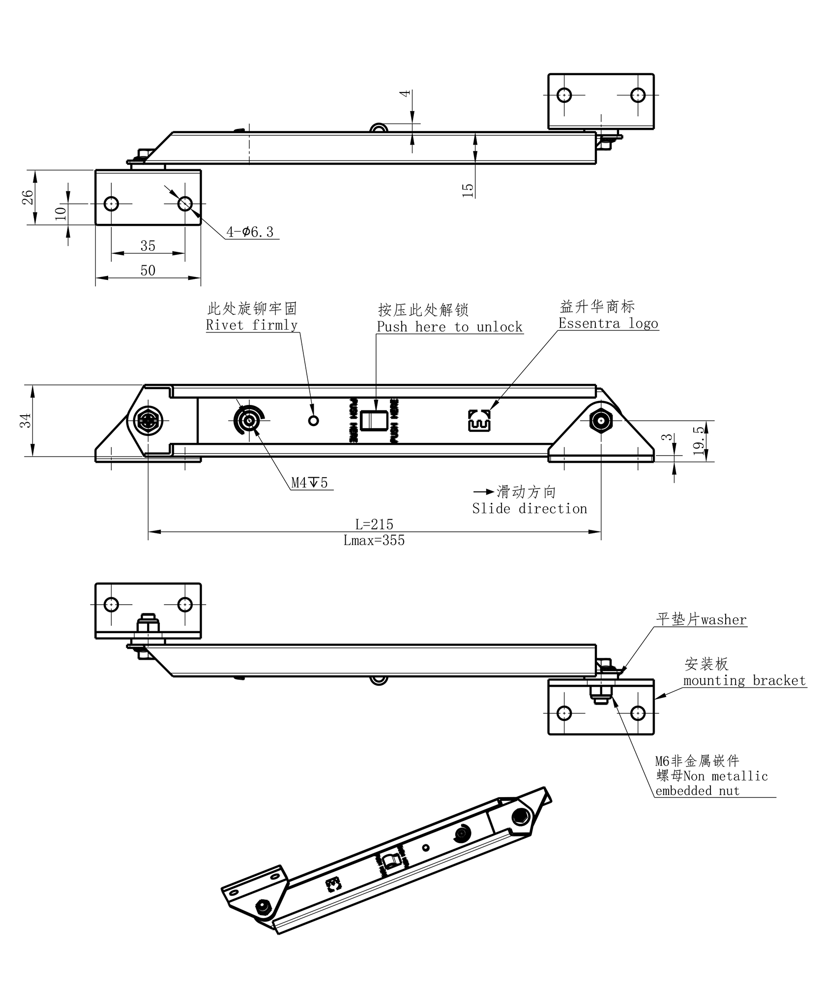 XW10-2